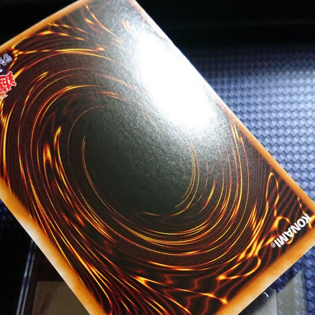 ブラックマジシャンガール エラーカード 2期 た - メルカリ