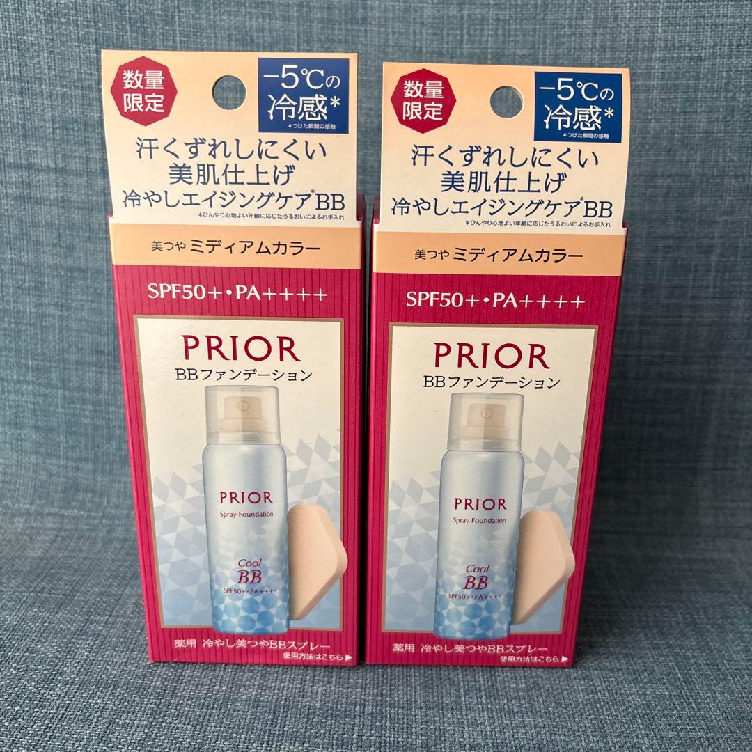 プリオール 薬用冷やし美つやBBスプレー　ナチュラル 2個セット新品未使用 夏はプリオールの「大人の冷やしオールインワン」で、シャキッとハリ肌