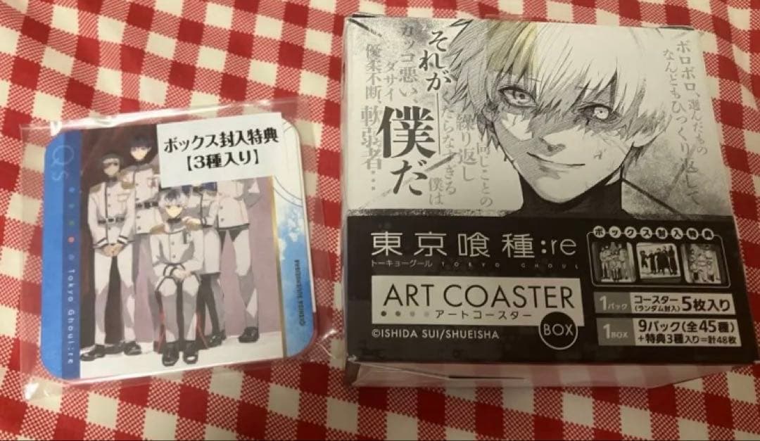 東京喰種:re アートコースター 44種 BOX特典付き - メルカリ