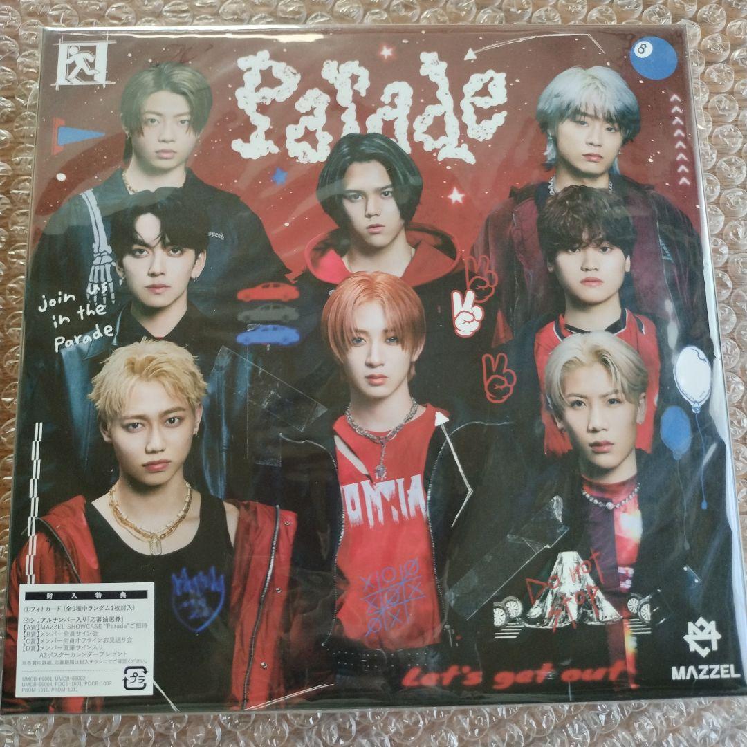 MAZZEL CD Parade(MUZEUM盤) Amazon.co.jp: MAZZEL Parade MUZEUM盤 CD＋DVD CD DVD : パソコン