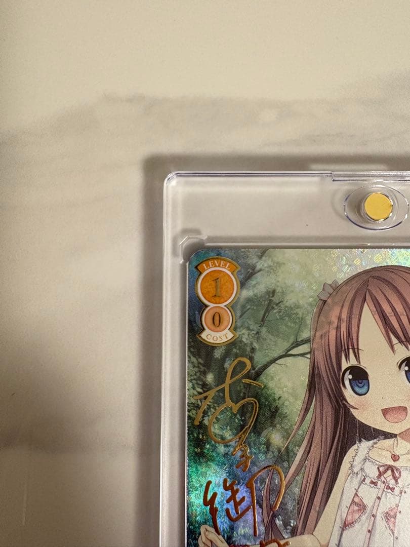 ヴァイスシュヴァルツロゼ Lose&Whisp SSP 天真爛漫 夏葉 サイン入