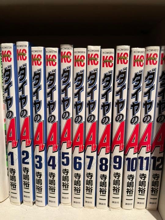ダイヤのA全巻 ダイヤのA 全巻セット ＋ おまけ5冊｜Yahoo!フリマ（旧PayPayフリマ）