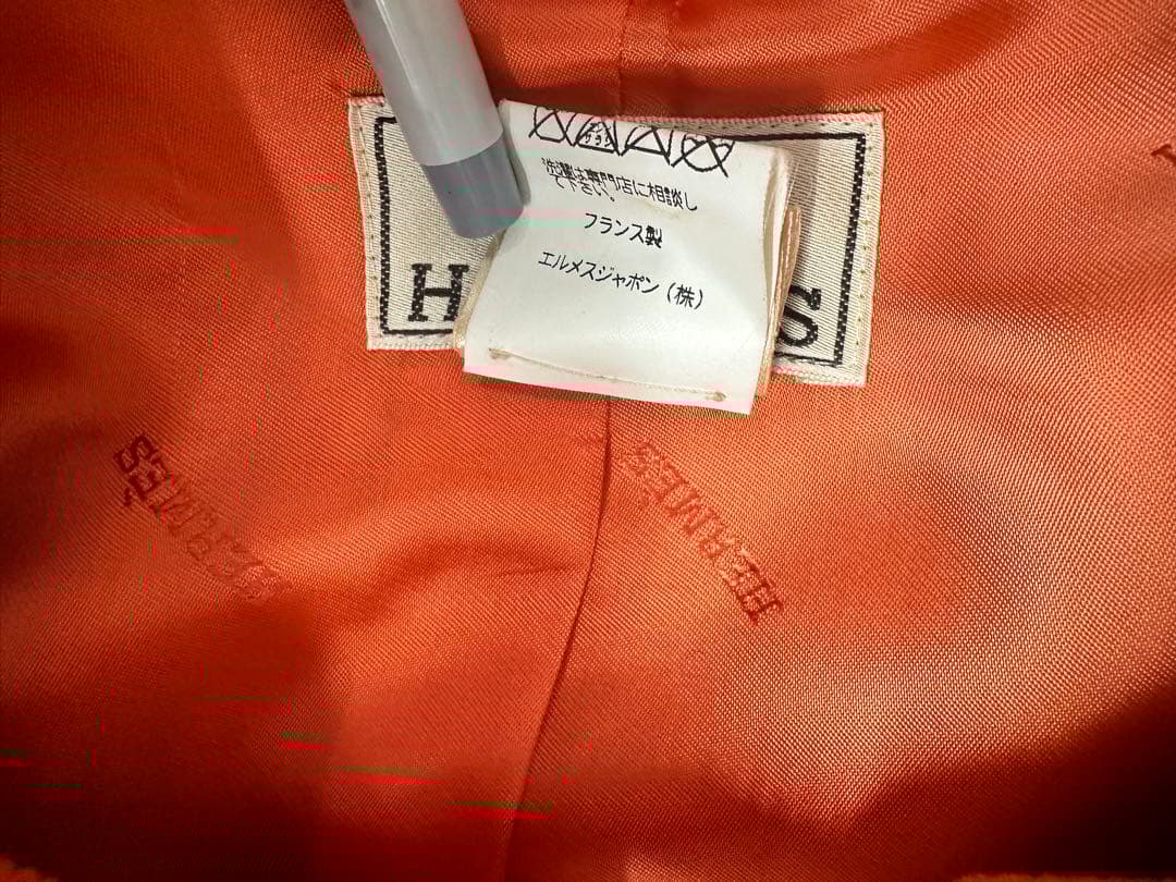 HERMES 藤原ヒロシ着用 ダッフルコート オレンジ 廃盤 レアな46 - メルカリ