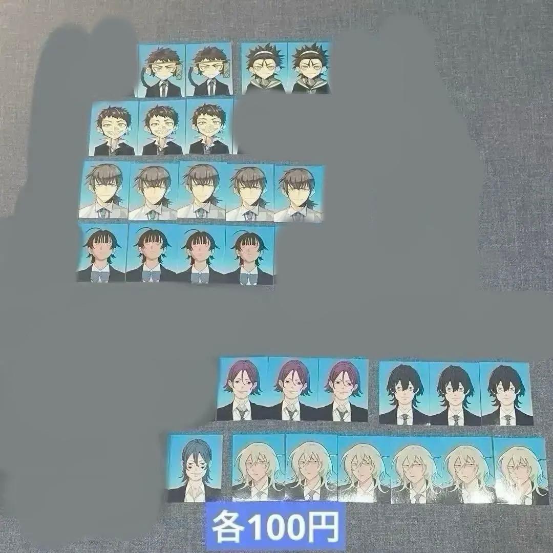 syudou 証明写真風ステッカー バラ売り‪可 syudou 証明写真風ステッカー バラ売り‪可 - メルカリ‬