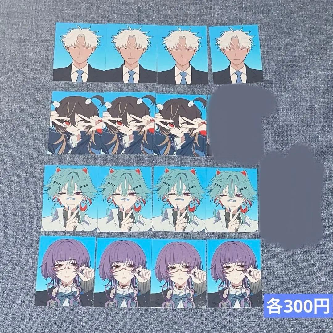 syudou 証明写真風ステッカー バラ売り‪可 E2845959132‬