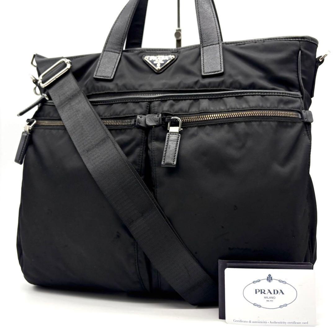 希少 現行 プラダ ビジネスバッグ 2way サフィアーノレザー VA0860 PRADA【入手困難】☆サフィアーノレザー ブリーフケース☆全種 (PRADA