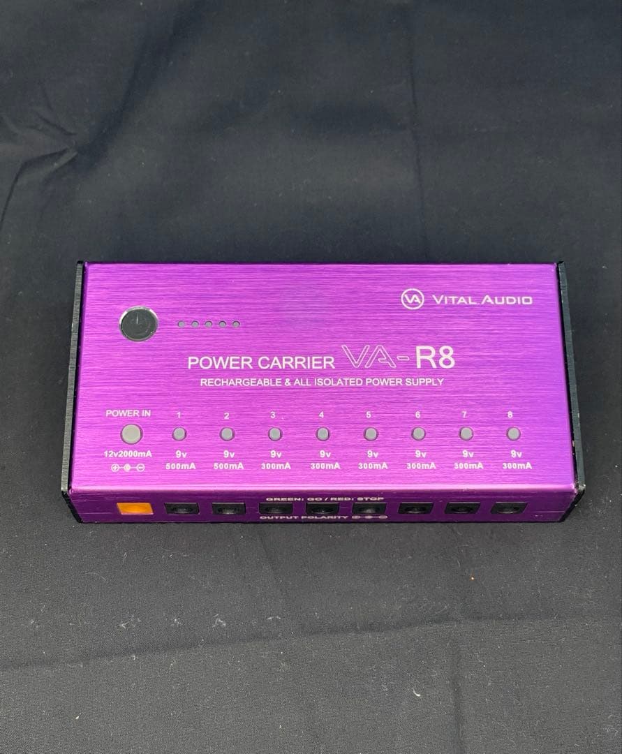 vital audio POWER CARRIER VA-R8