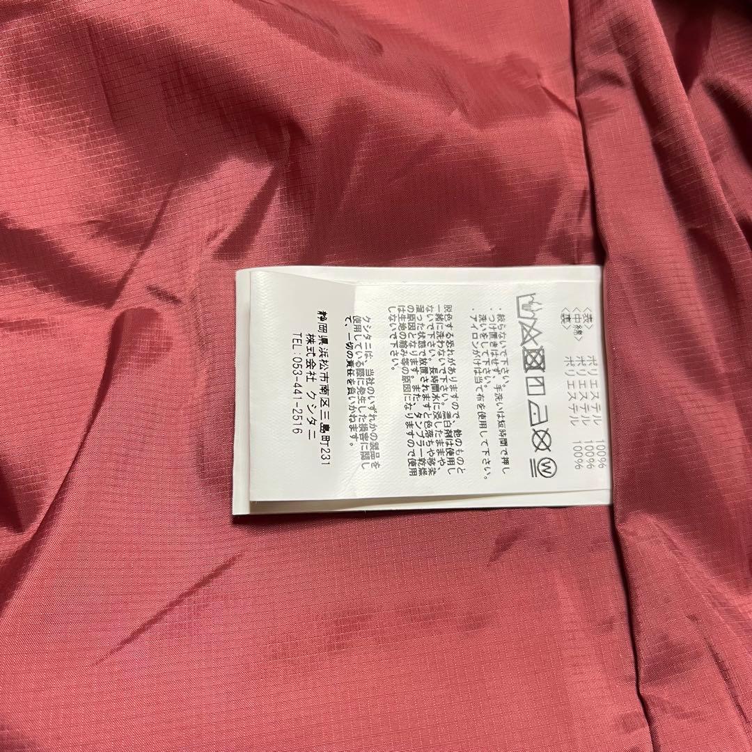 ボケンセ様専用】クシタニ インナーダウンのみ - メルカリ