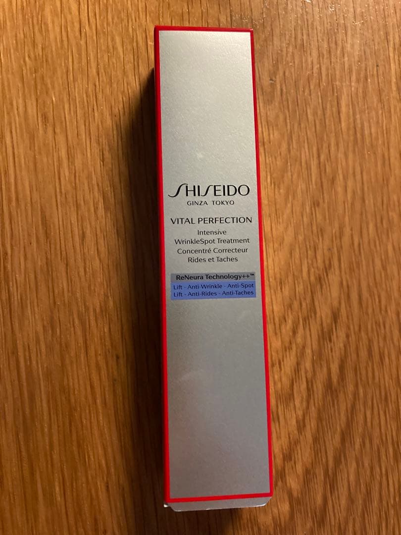 資生堂　バイタルパーフェクトリンクルリフト ディープレチノホワイト5 リンクルリフト ディープレチノホワイト5｜クリーム ・ アイクリーム