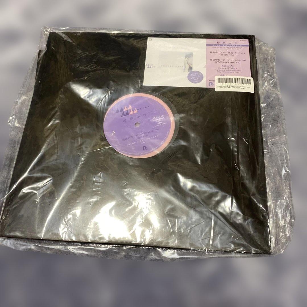松原みき 真夜中のドア(2023 mix) レコード amazonメガジャケ付 - メルカリ