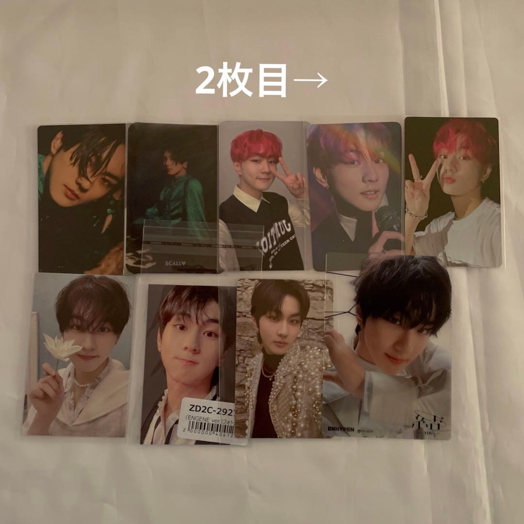 Enhypen トレカ ジョンウォン ENHYPEN - ENHYPEN ROMANCE : UNTOLD トレカ（ジョンウォン）の通販 by