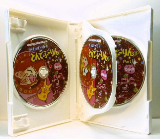 愛と勇気のピッグガール とんでぶーりんDVD-BOX1&2