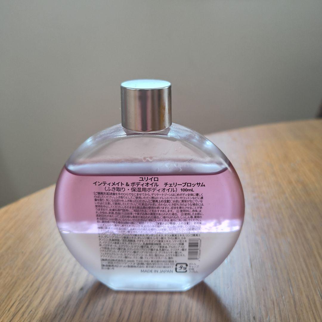 YURiiRO ユリイロ インティメイト&ボディオイル 100ml 4本セット