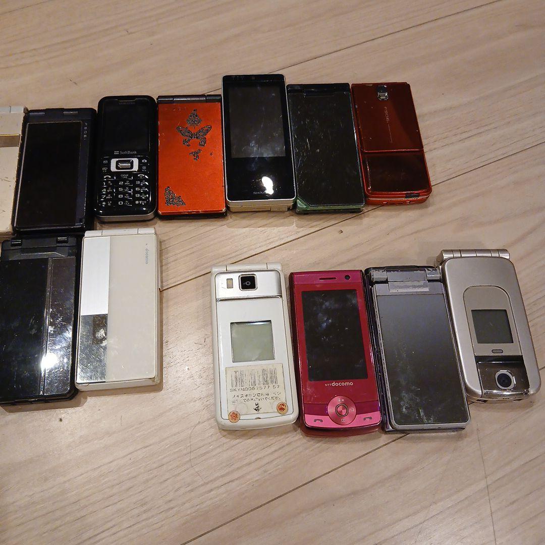 ジャンク ケータイ ガラケー携帯20台セット - メルカリ