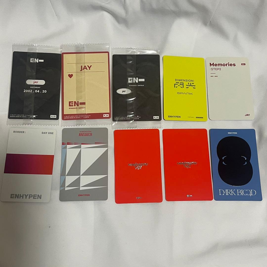 ENHYPEN ジェイ JAY トレカまとめ売り - メルカリ