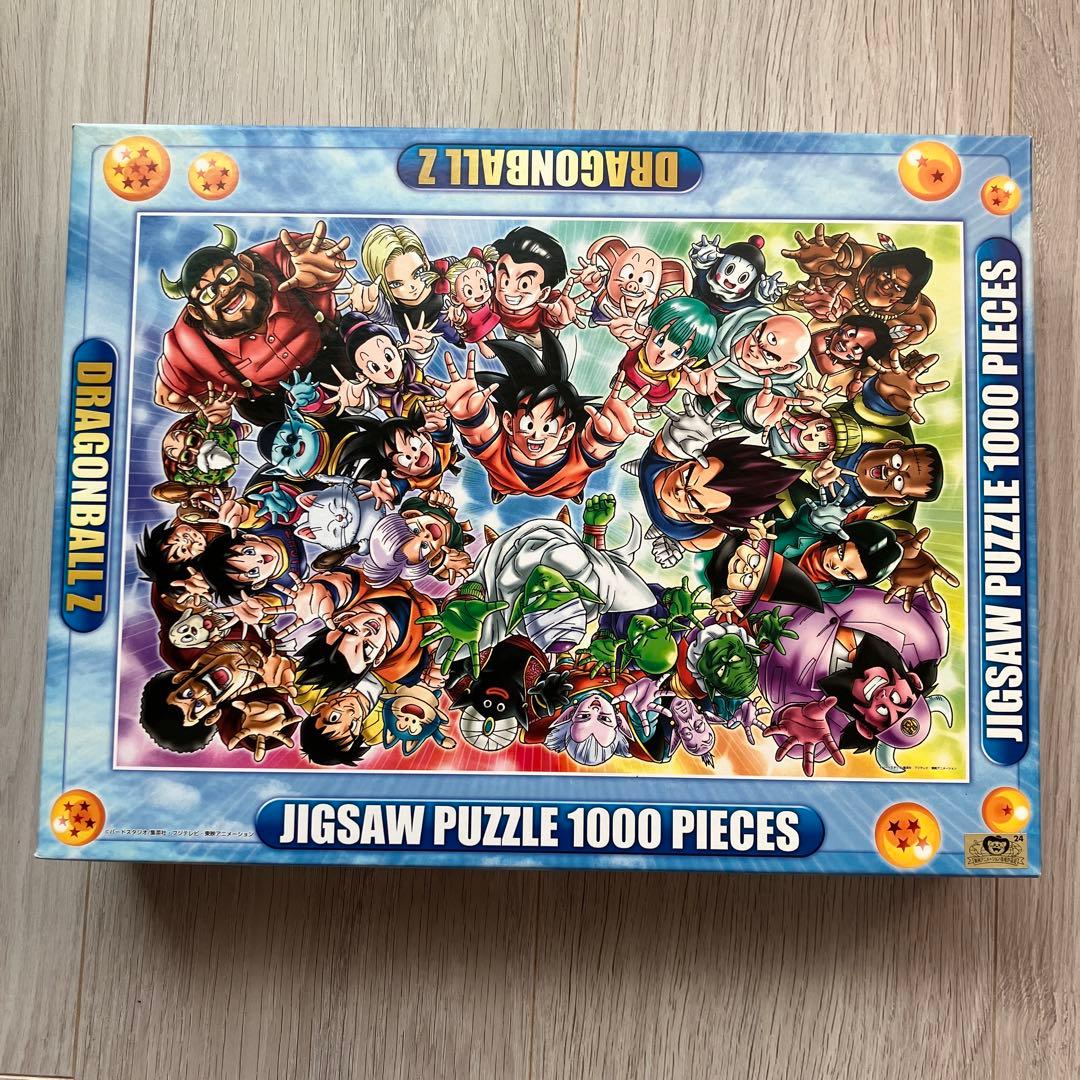 ジグソーパズル ドラゴンボールZ 「オラに元気を！」 1000ピース
