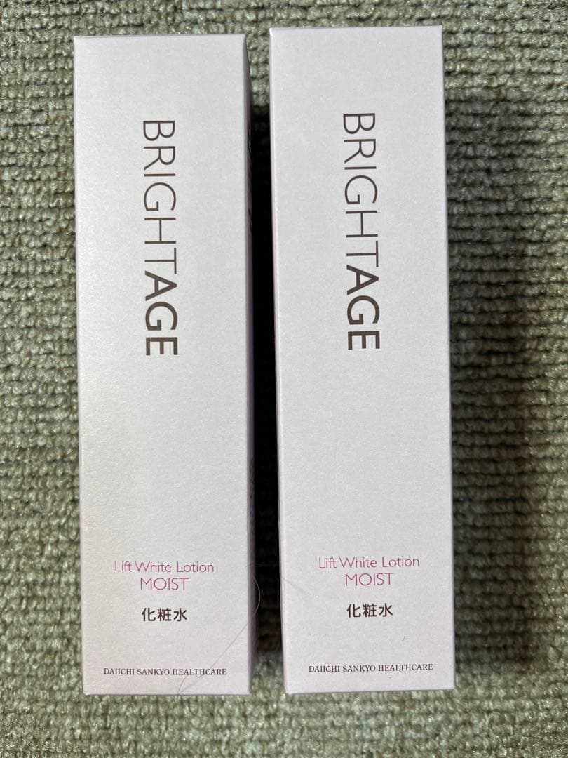 2本セット！ブライトエイジ化粧水 120mlモイスト Amazon.co.jp: ブライトエイジ 〈リフトホワイトローションモイスト