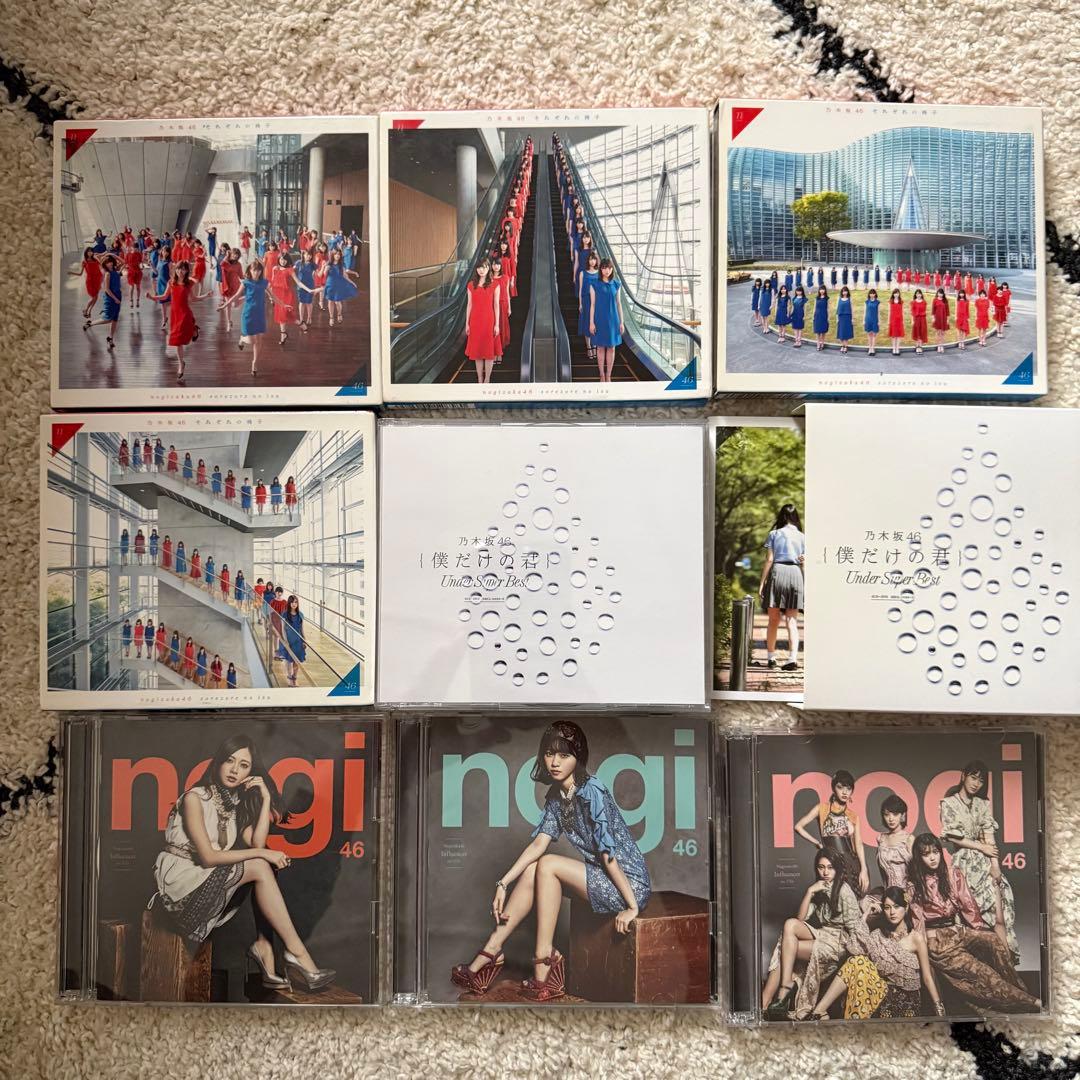 乃木坂46 CD 23枚 - メルカリ