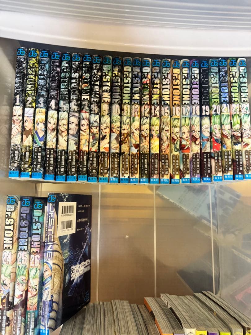 ドクターストーン全巻（1〜26)+百夜 良品 おまけ付き 「ドクターストーン Dr STONE」 1～26巻（完結）＋