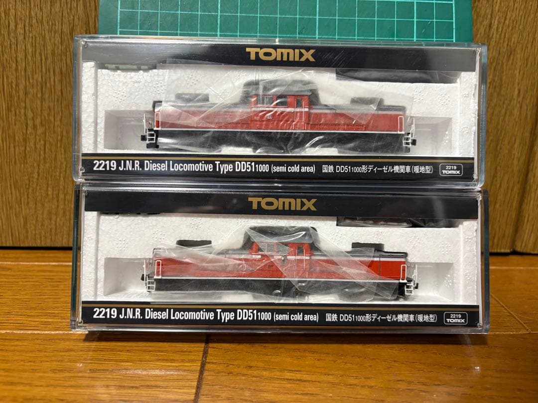 トミックス DD51 1000 暖地型2両セット - メルカリ