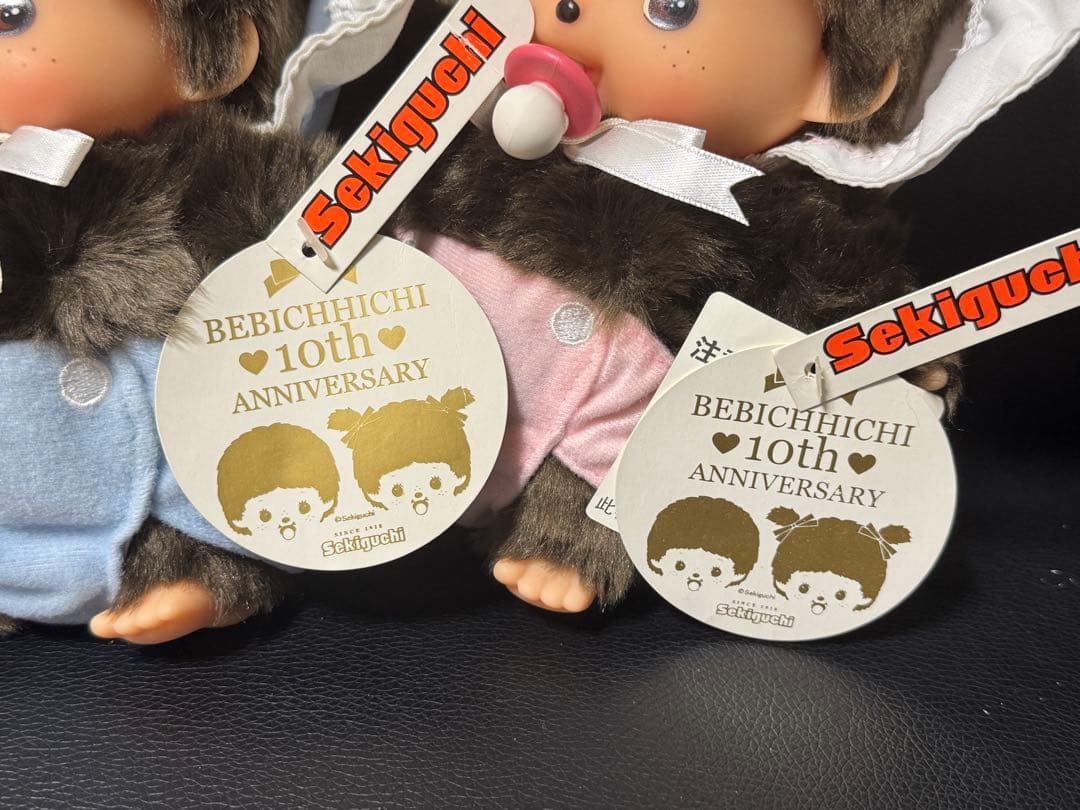 ベビチッチ 10th Anniversary Mサイズ男の子と女の子2個セット - メルカリ