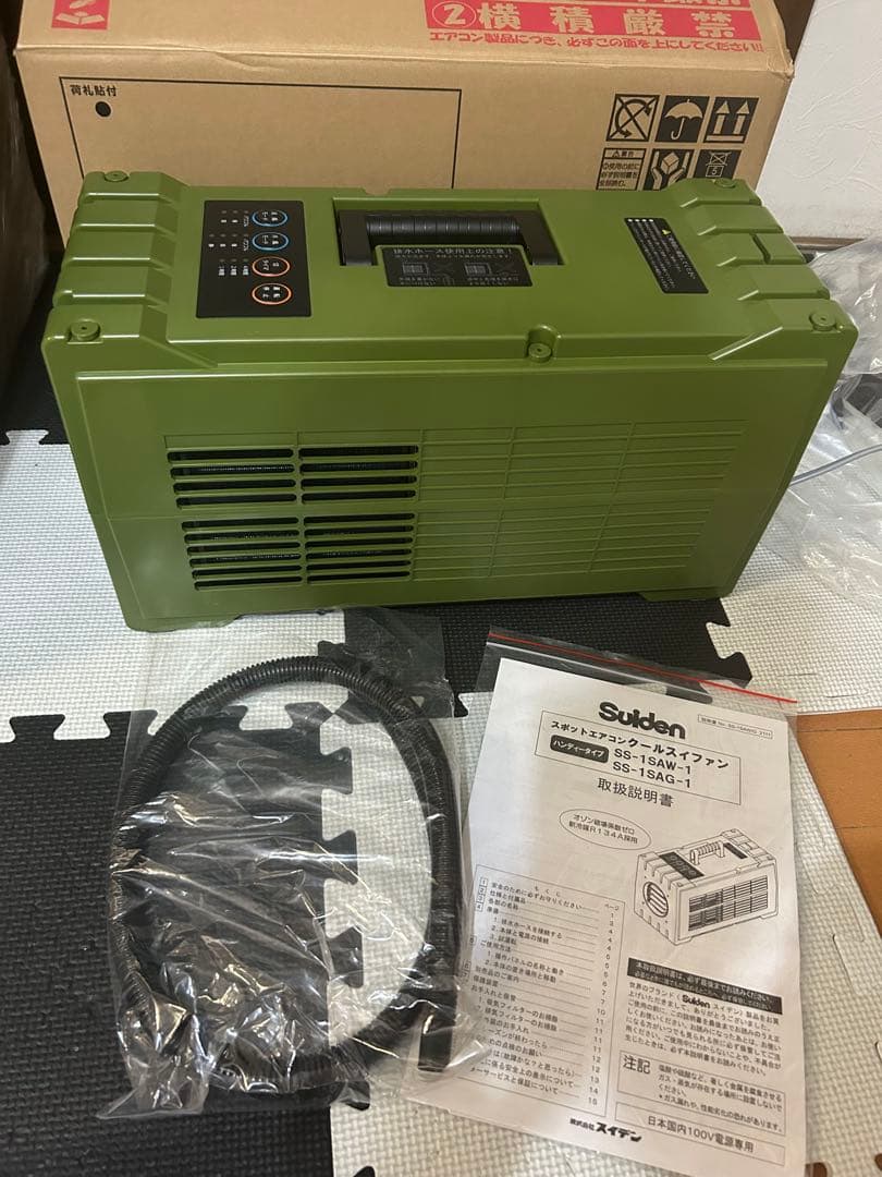 美品　suiden スイデン スポットエアコン SS-1SAG-1 楽天市場】SS-1SAG-1スイデン スポットエアコン冷風1口 ハンディー
