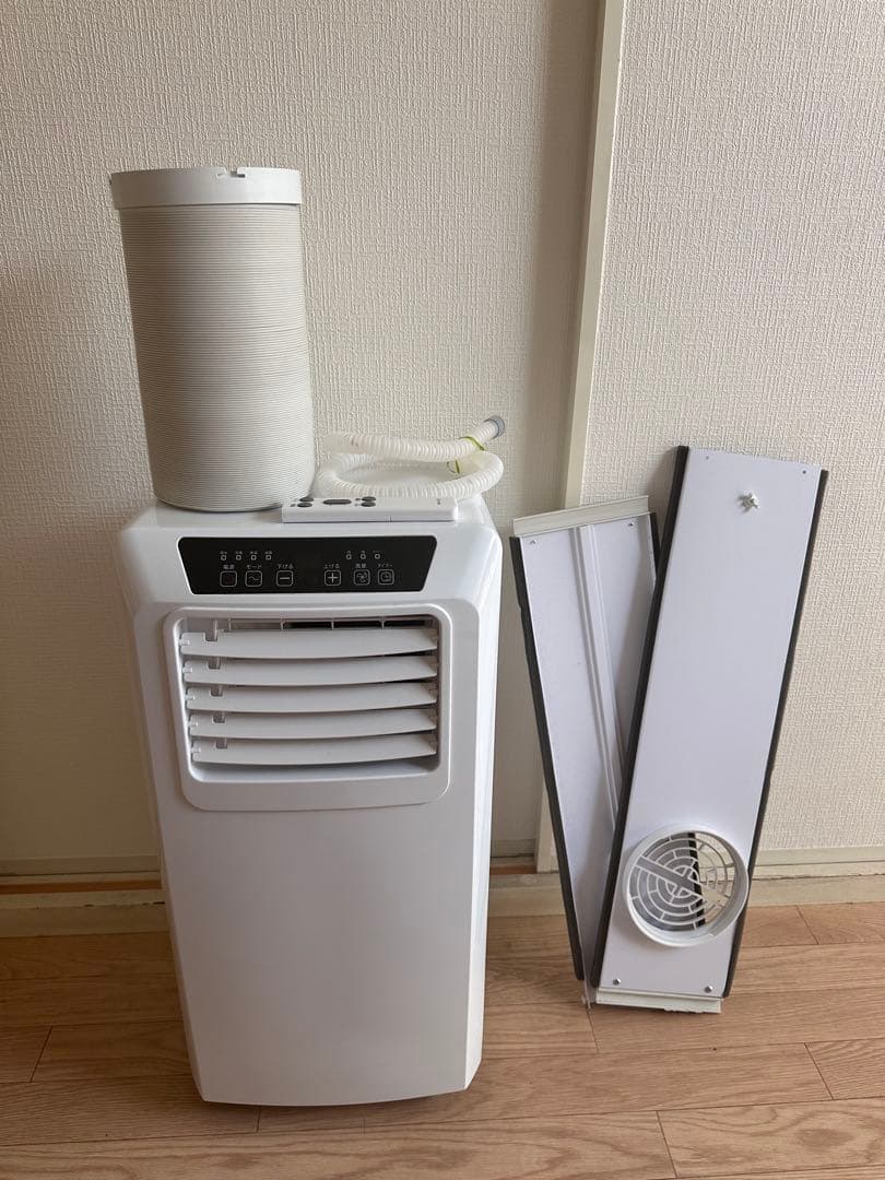 引き取り限定】スポットクーラー YAMAZEN MSA-Y18