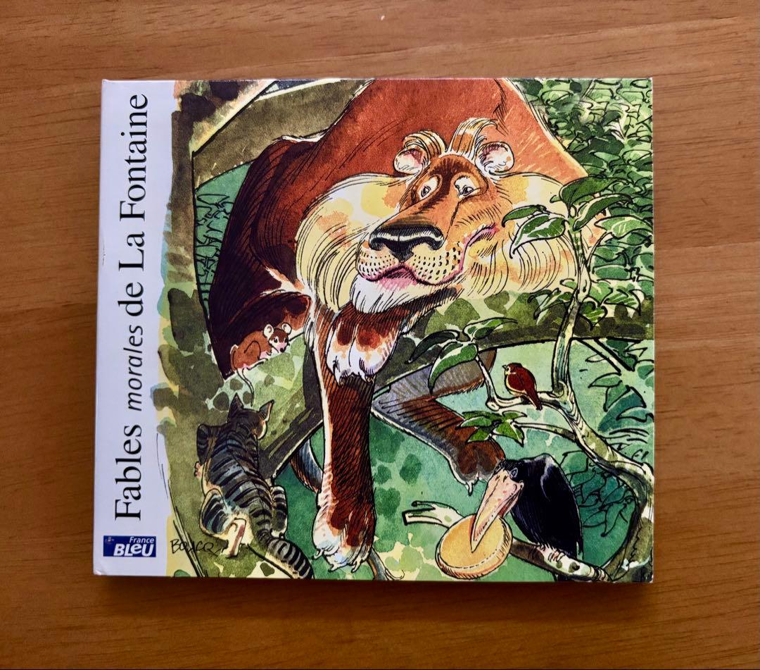 ラ.フォンティーヌ　「セミとアリ」 ラ・フォンテーヌ ｢セミとアリ｣ La Cigale et la Fourmi 『寓話集』へ