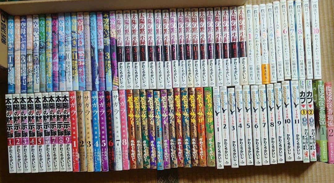 沈黙の艦隊＋ZIPANG＋瑠璃の波風＋空母いぶき＋太陽の黙示録他-①