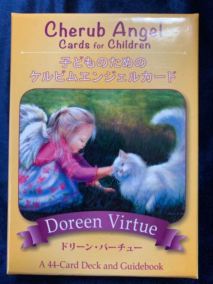 【絶版】（美品）ケルビムエンジェルカード (日本語版・初版限定特典カード付き) 子どものためのケルビムエンジェルカード』（専用日本語解説書付き
