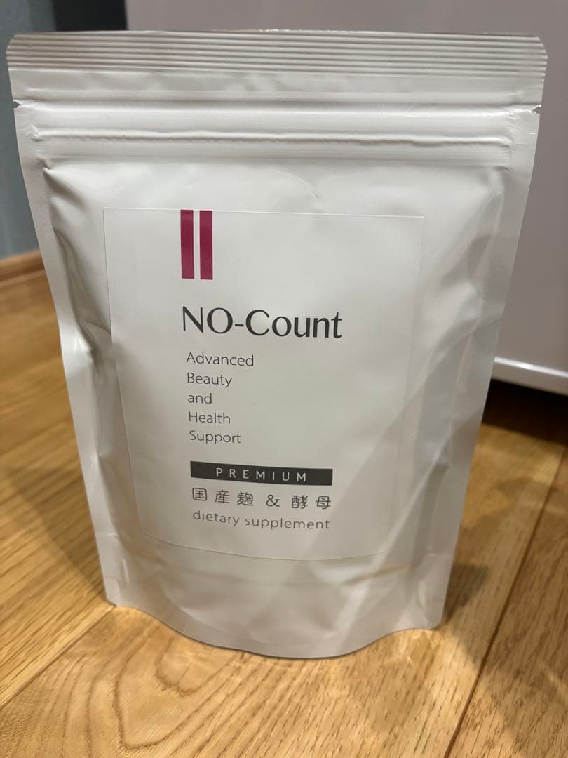 NO-Count プレミアムダイエットサプリ NO-Count プレミアムダイエットサプリ NO-Count プレミアムダイエット