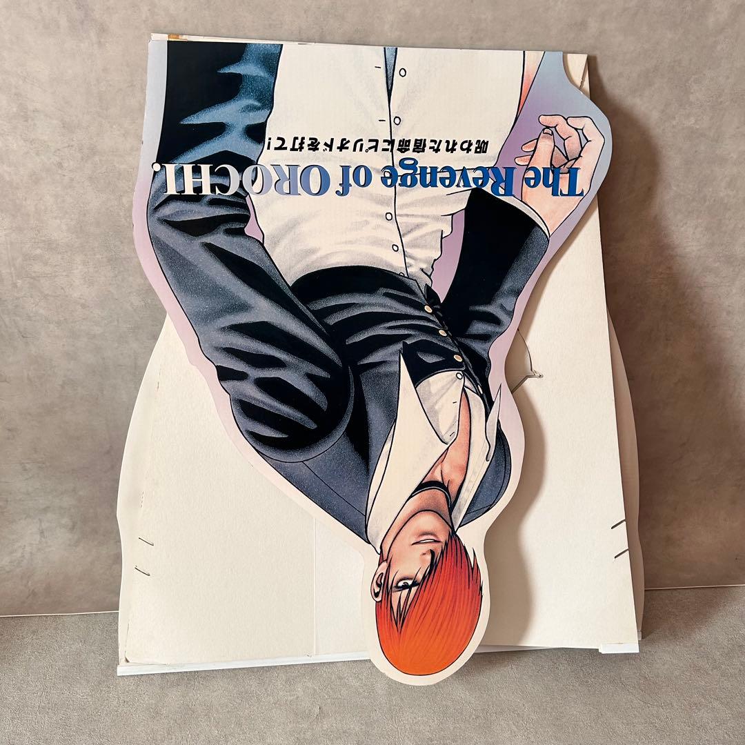 THE KING OF FIGHTERS'97 八神庵 等身大パネル 非売品