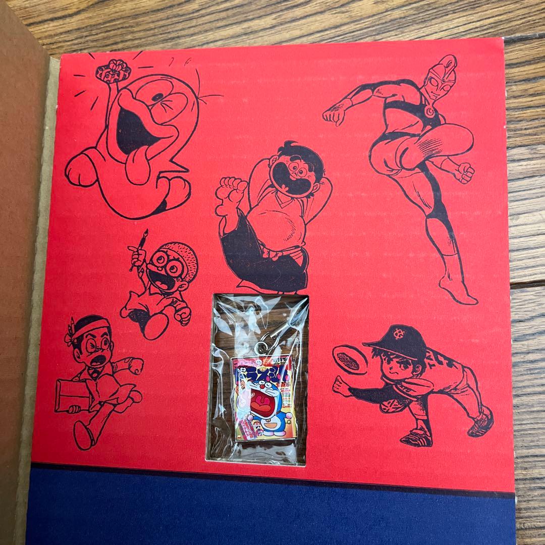 コロコロコミック創刊号 メタルストラップ - メルカリ