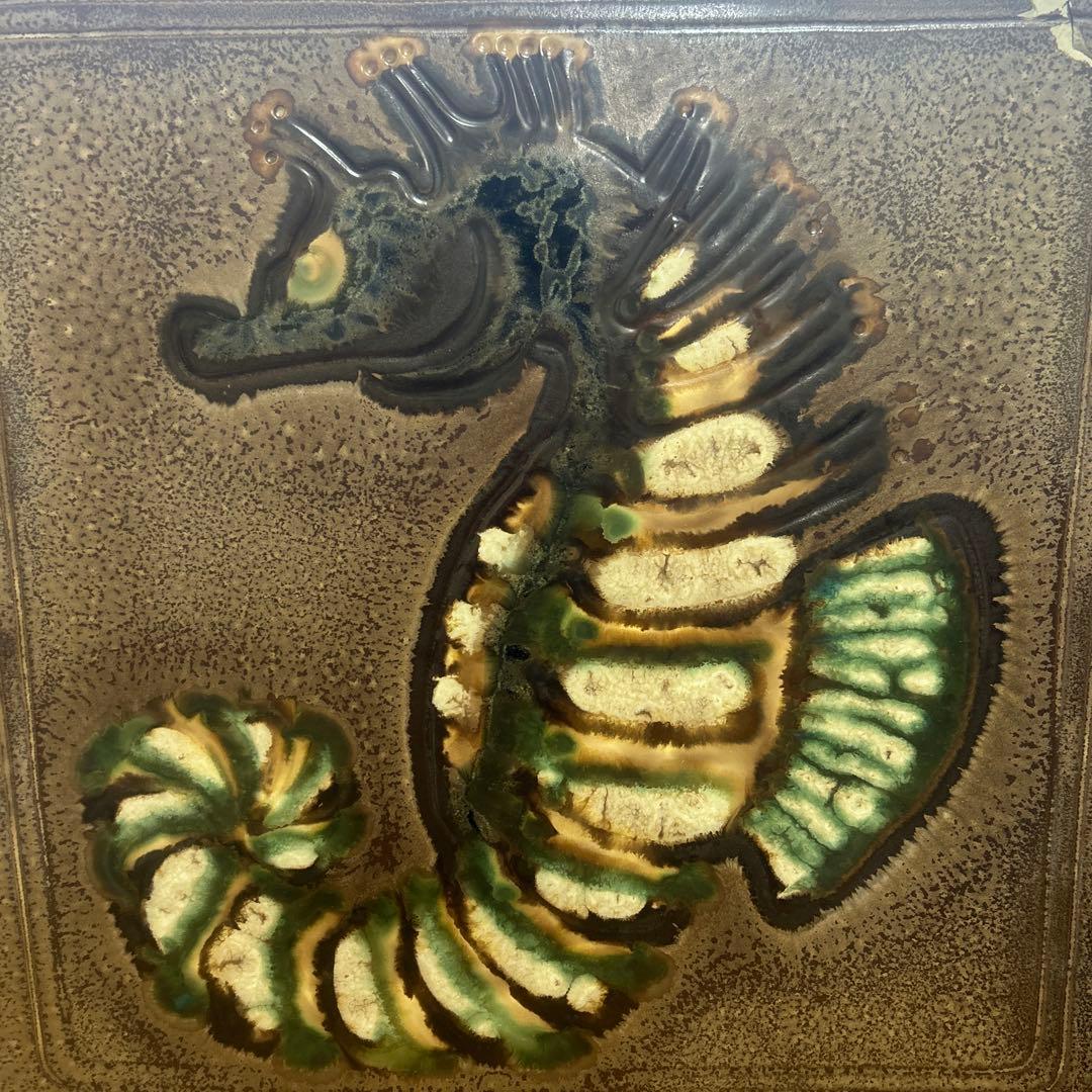 タツノオトシゴ 船木研兒 陶板 アート作品 | 激安通販のイーサプライ