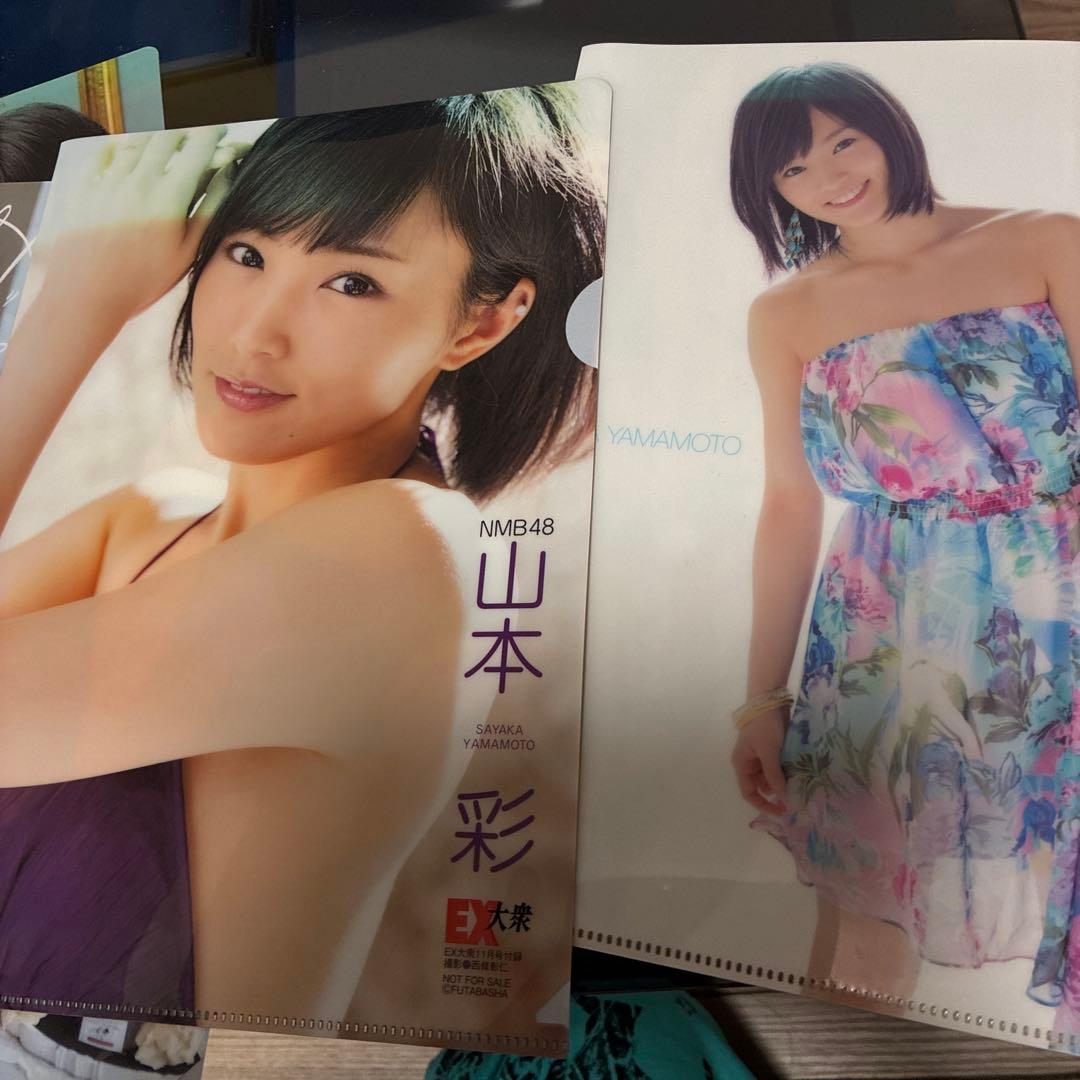 山本彩 NMB48 水着特集雑誌 - メルカリ