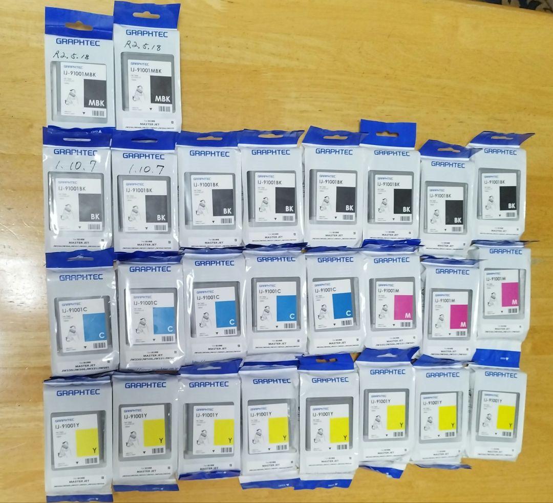 グラフテックGRAPHTEC IJ-91001シリーズ26個セット未開封長期保管 グラフテック（graphtec） 純正インク IJ-91001MBK マットブラック 1個