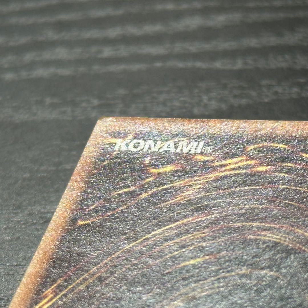 遊戯王 エンシェントフェアリードラゴン ホロ ゴースト 英語 - メルカリ