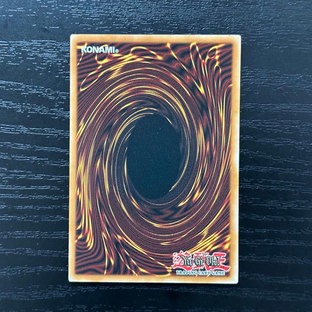 遊戯王 エンシェントフェアリードラゴン ホロ ゴースト 英語 - メルカリ