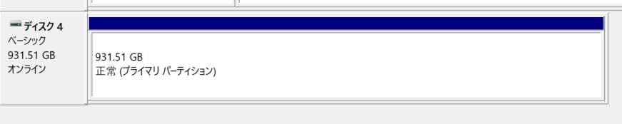 サムスン 870 QVO 1TB 内蔵SSD 2.5inch