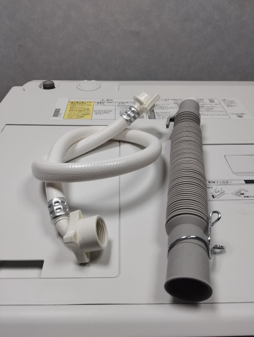 K☆044 Ryo-S.■必ずプロフ参照してください　運搬費込み