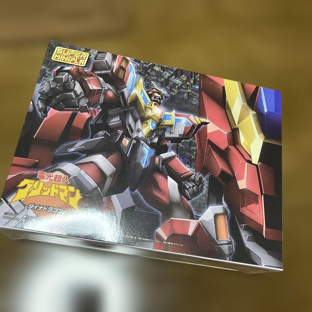 ★14 グリッドマン　ダイナドラゴン 未組立品 キンググリッドマン」に竜帝合体！スーパーミニプラ 「ダイナドラゴン