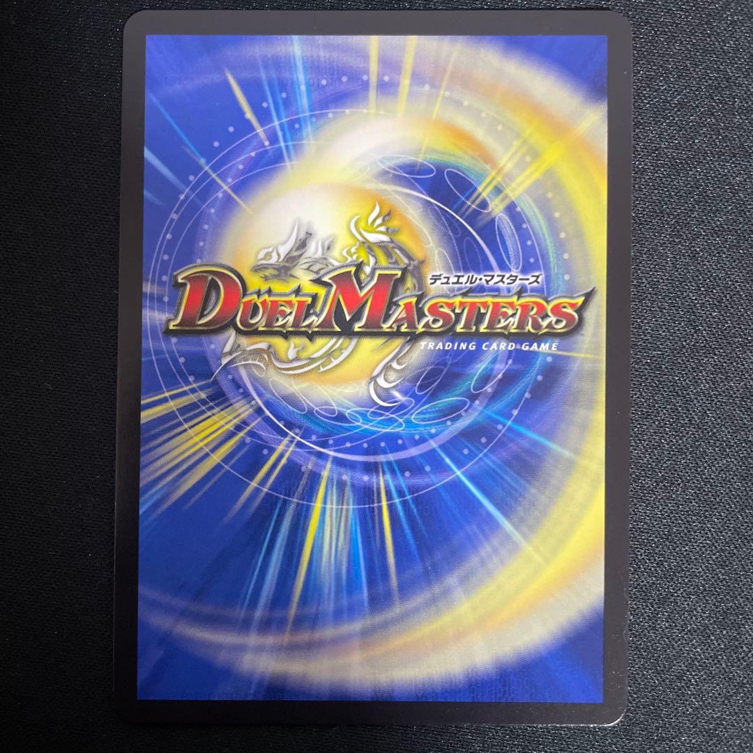 ヘブンズ・ゲート プロモ 月詠み P77/Y23 2枚 - メルカリ