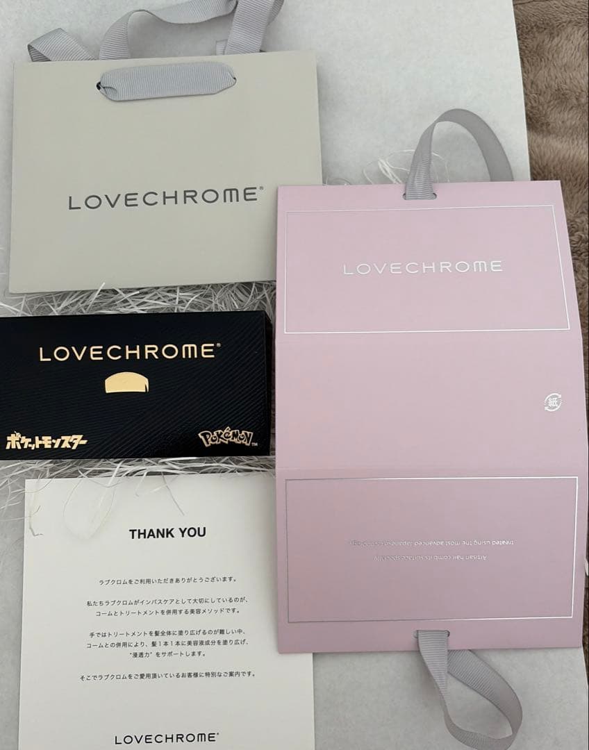 ラブクロムピカチュウ モデル K24GPツキ ゴールドギフトラッピング付き！ ラブクロム ポケモン モデル K24GPツキ ゴールド <ピカチュウ>