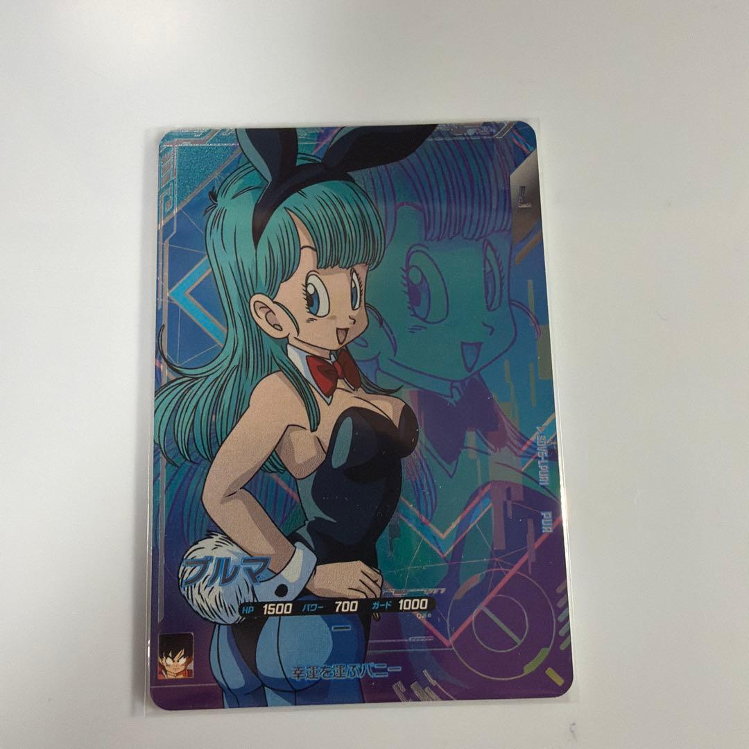 ドラゴンボールダイバーズ sdv5-lpur1 ブルマ - メルカリ