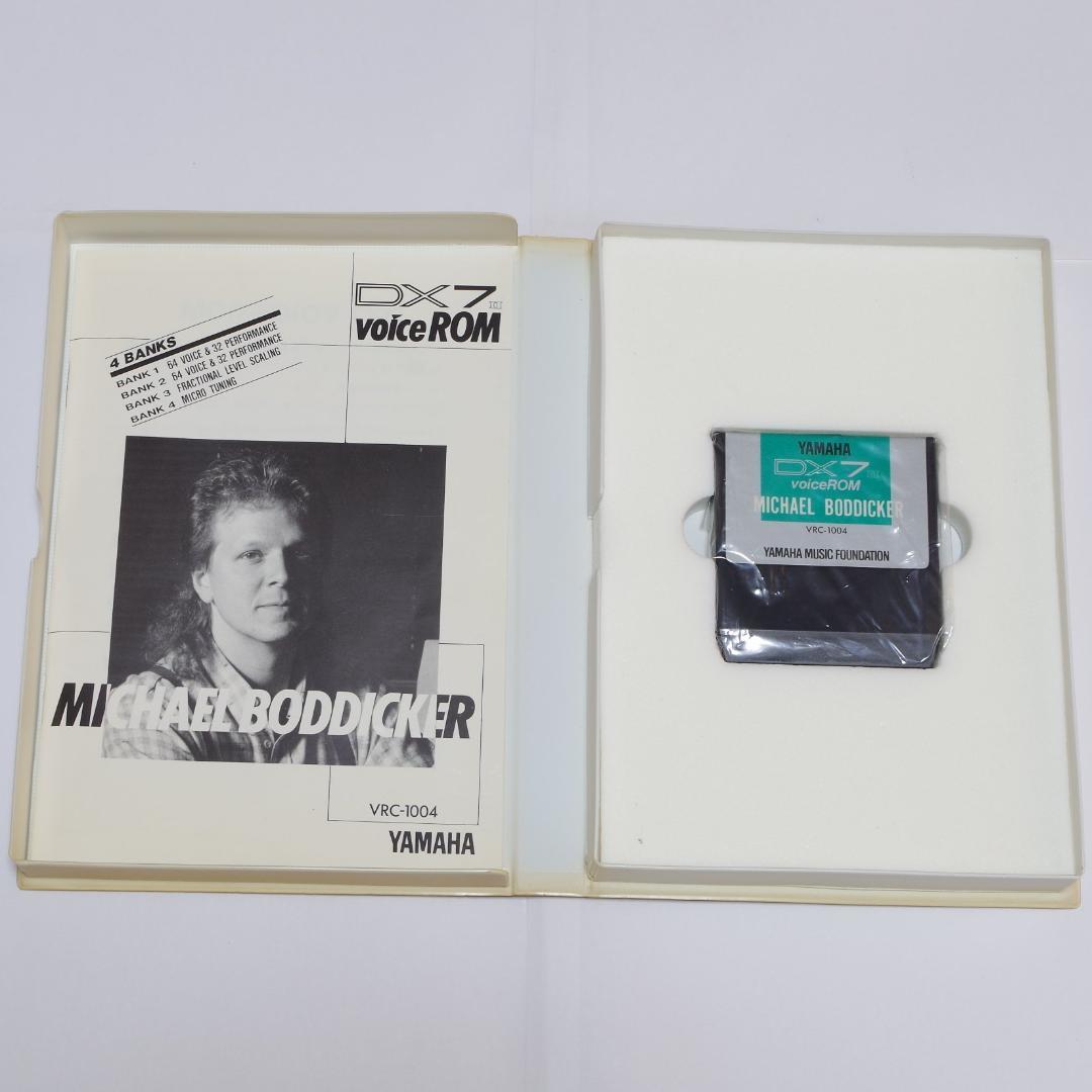 YAMAHA DX7Ⅱ voice ROM VRC-1001,2,3,4,5 - メルカリ