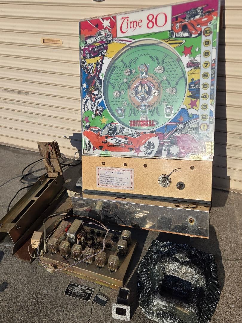 昭和レトロゲーム 10円ゲーム アーケードゲーム筐体 Time80 パチンコ プレイ解説】 10円ゲーム「Time80（昭和47年）」 詳しい解説