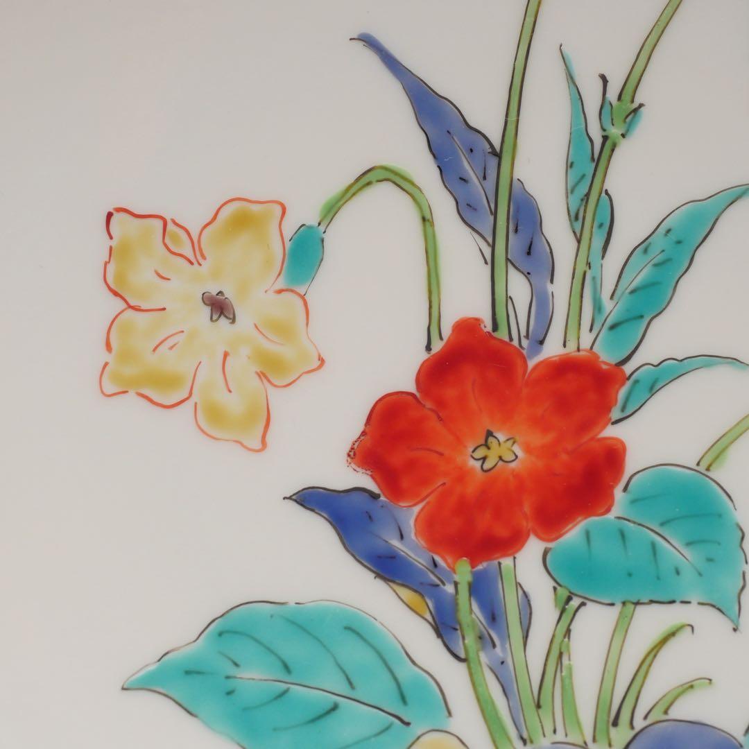 人間国宝 十四代 酒井田柿右衛門 本人作 濁手 すみれ文 皿 共箱 共布