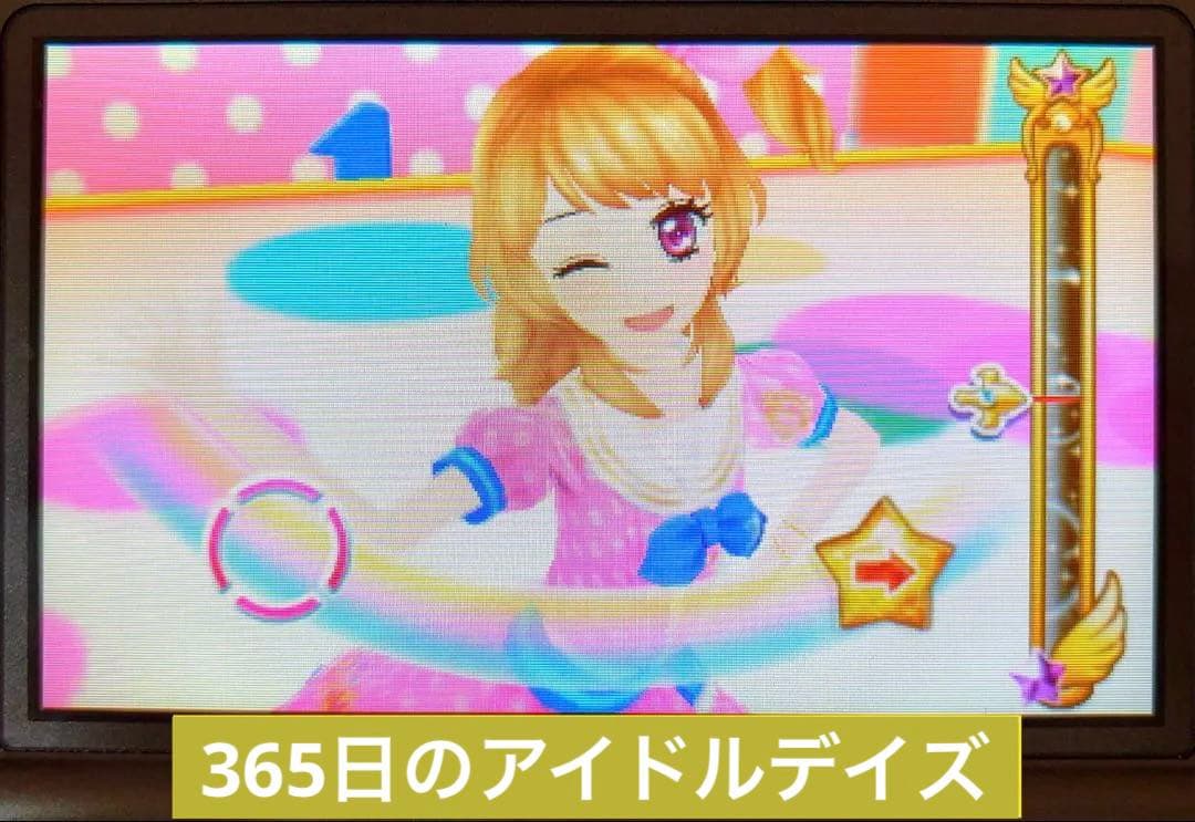 動作確認・初期化済】アイカツ！3DSソフト3本セット - メルカリ