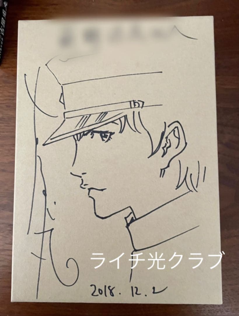 ⭐️引越しの為お値下げ⭐️古屋兎丸 先生　まとめ　セット