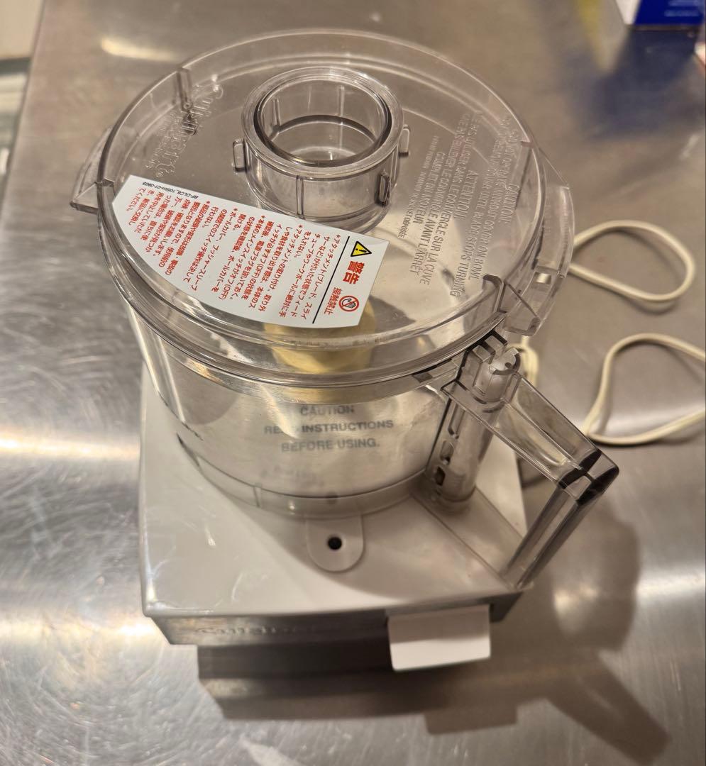 クイジナート フードプロセッサー 1.9L 大容量 DFP-7JBSW